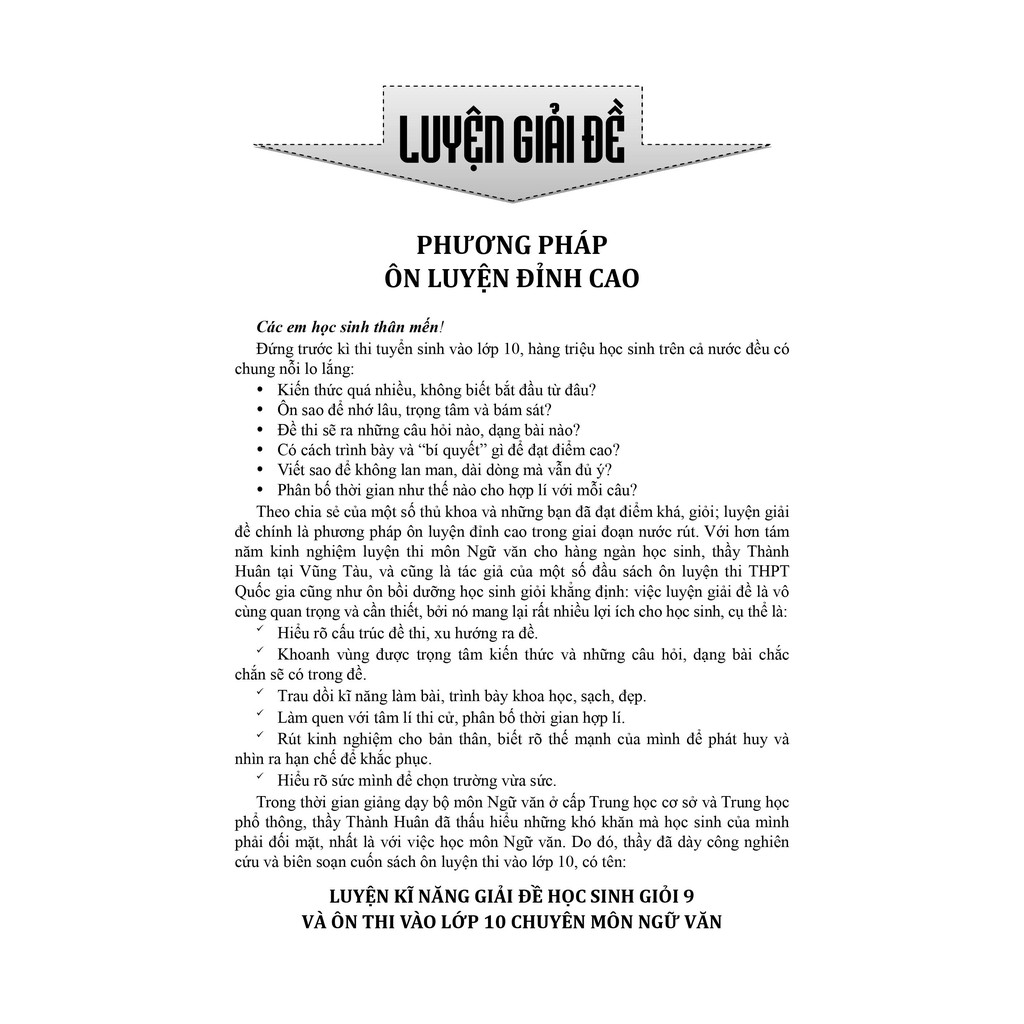 SÁCH - Luyện Kĩ Năng Giải Đề Học Sinh Giỏi Lớp 9 Và Ôn Thi Vào Lớp 10 Chuyên Môn Ngữ Văn | BigBuy360 - bigbuy360.vn