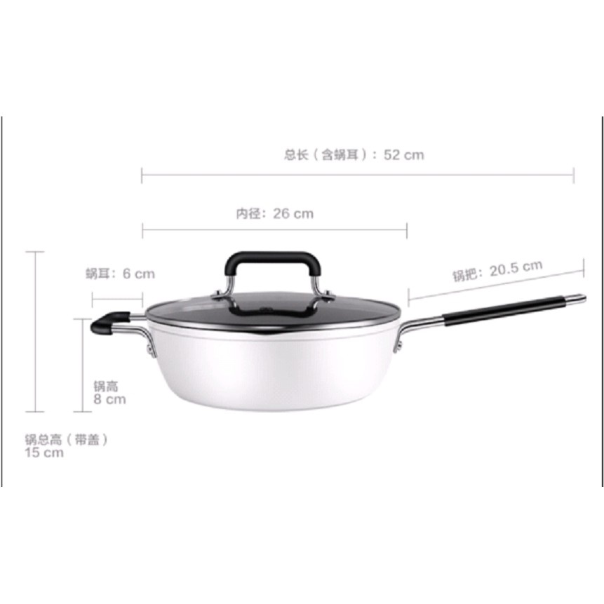 Chảo dùng cho bếp điện từ Xiaomi GJC03CM cao cấp chính hãng - Minh Tín Shop