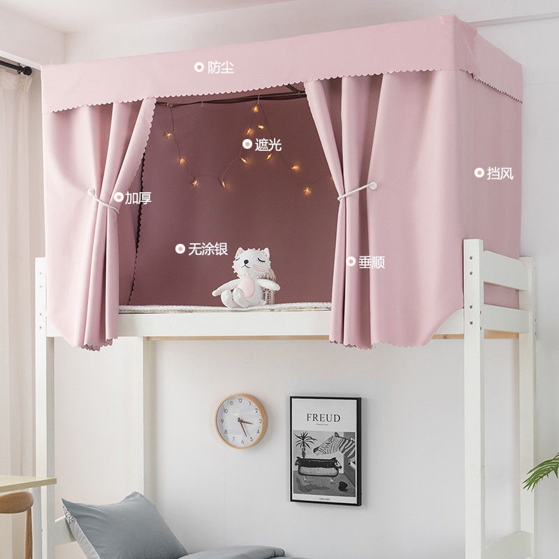 Rèm Lưới Chống Muỗi Gắn Giường Tầng Ký Túc Xá