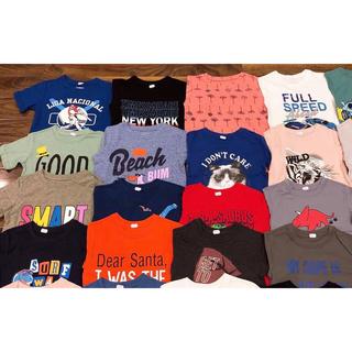 Freeship 99k TQ_Áo pull hàng xuất tre em