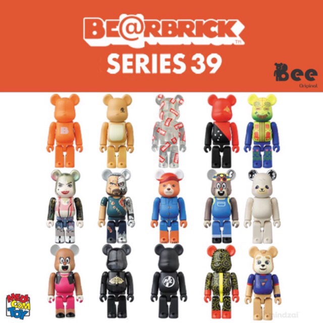 Mô hình Bearbrick Series 39 - Hàng chính hãng Medicom Toy Nhật Bản thumbnail