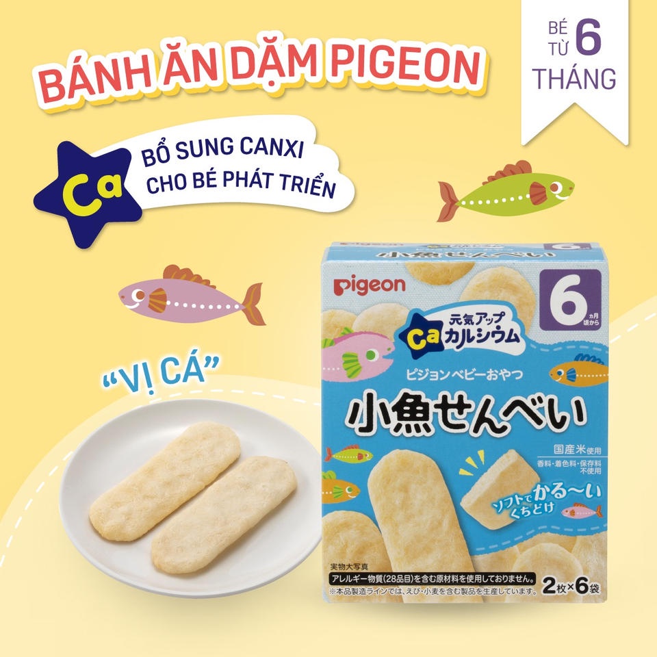 Bánh ăn dặm PIGEON nhiều vị cho bé 6M/7M/9M+ (Hàng công ty nhập khẩu, có tem phụ)