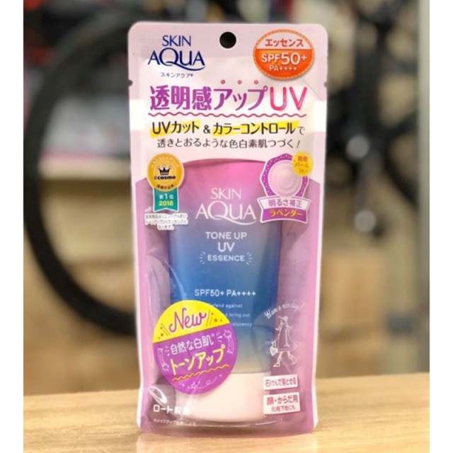 ( bill) Kem chống nắng Skin Aqua Tone up UV SPF 50+ PA++++ 80gr nội địa Nhật