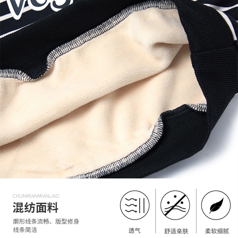 Áo Hoodie Dày Dặn Ấm Áp Thời Trang Thu Đông Cho Bé 100-160cm