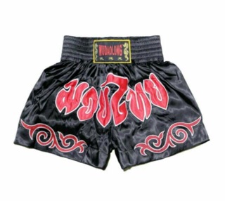 Quần muay thái, boxing, tán thủ