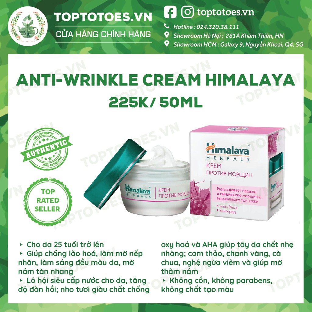 Kem dưỡng Himalaya Anti-wrinkle With Herbal Actives 50ml chống lão hoá, làm sáng da, mờ nám tàn nhang