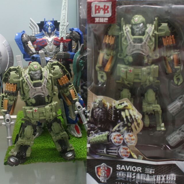Đồ chơi Robot biến hình Transformers Hound 5 -ys06