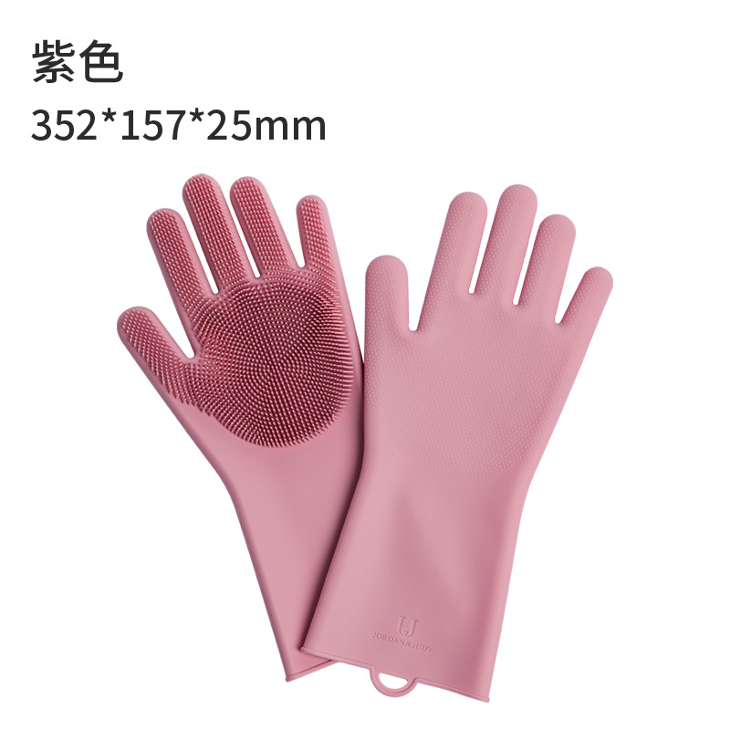 1 đôi Găng tay rửa bát cao su silicone Vệ sinh máy chà sàn thân thiện với môi trường