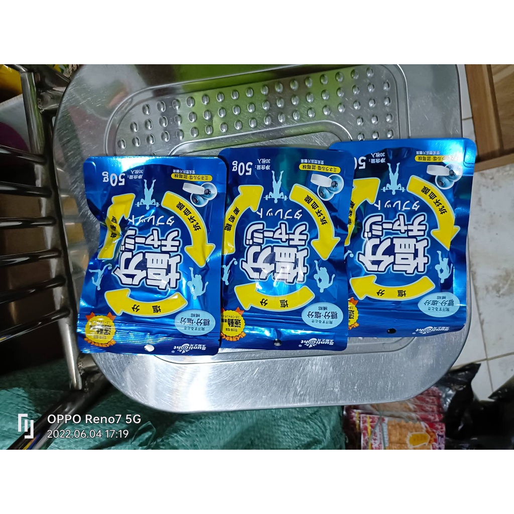 [ Bổ sung khoáng chất ] Combo 3 gói Kẹo chanh muối / kẹo sữa chua muối biển vị Chanh / Vị việt quất Tốt cho sức khỏe