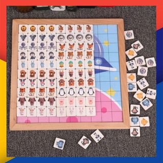 Bộ đồ chơi tìm hình gỗ Pikachu 335 chi tiết