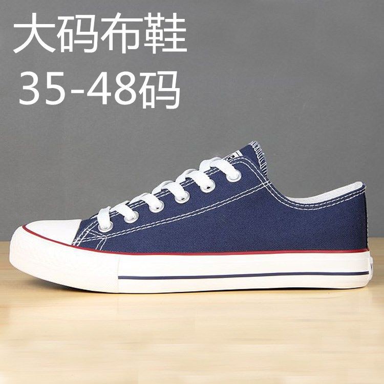 Giày vải Canvas cổ thấp cỡ lớn thiết kế cá tính cho nam | BigBuy360 - bigbuy360.vn