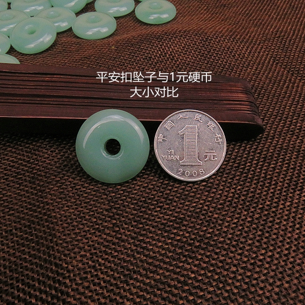 Sản phẩm Trung Quốc mặt dây chuyền bằng ngọc tự làm đồ trang sức