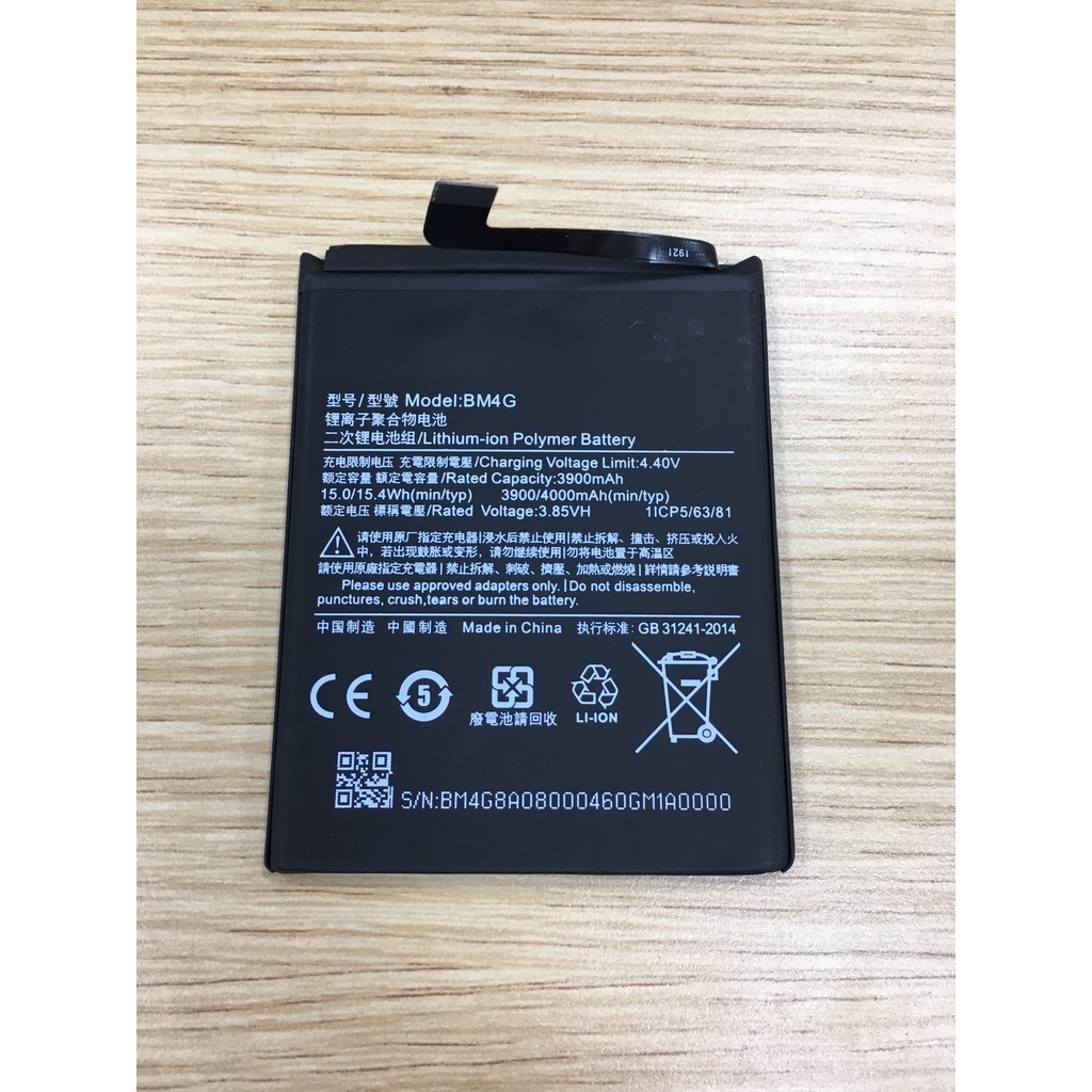 Pin Xiaomi Mi9T / Redmi K20 Pro / Redmi K20Pro