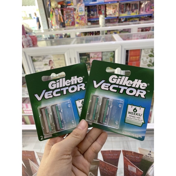 Lưỡi dao cạo râu Gillette Vector