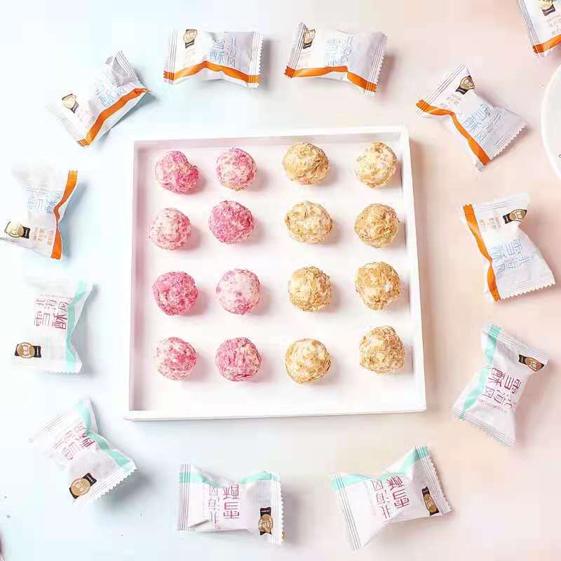 [Siêu ngon] - [Sẵn hàng] Combo 2 gói Bột yến mạch / Ngũ cốc Chiên giòn Vị sữa chua / Vị dâu tây Gói 148gr