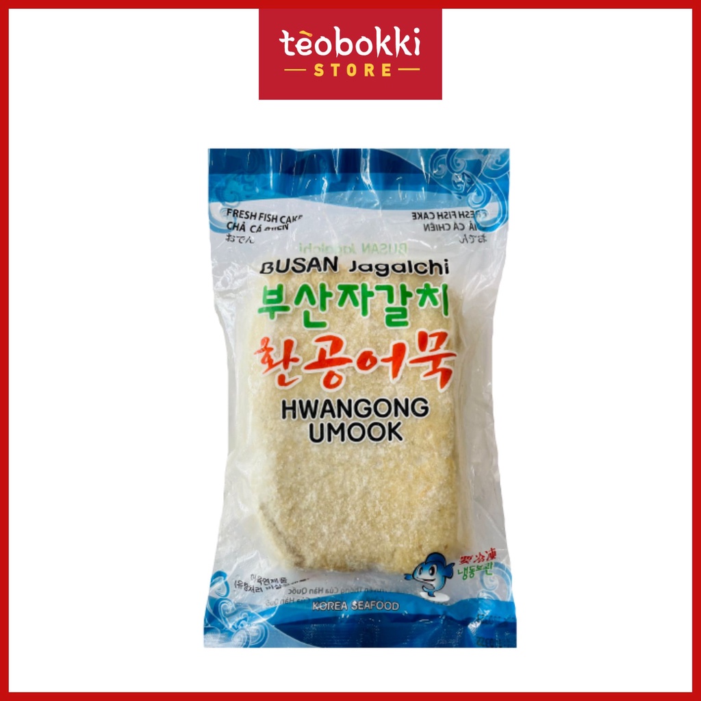 Chả cá Hàn Quốc (chả cá xanh) gói 450g