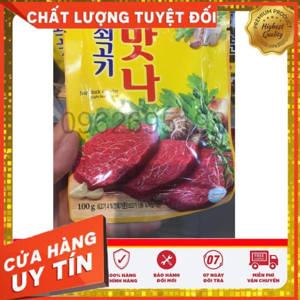 BỘT NÊM GIA VỊ THỊT BÒ DAESANG HÀN QUỐC GÓI 100G