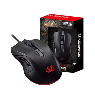Chuột Game Cerberus Asus
