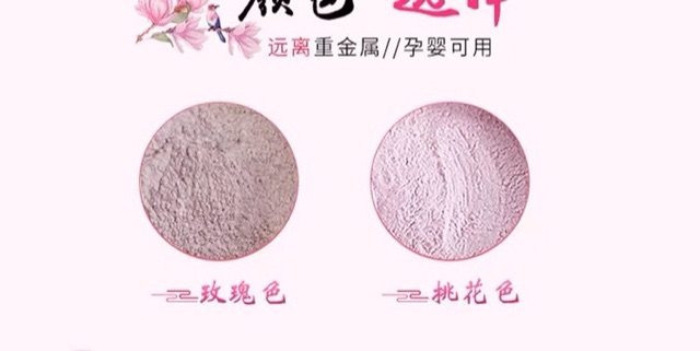 Phấn phủ cổ trang | BigBuy360 - bigbuy360.vn