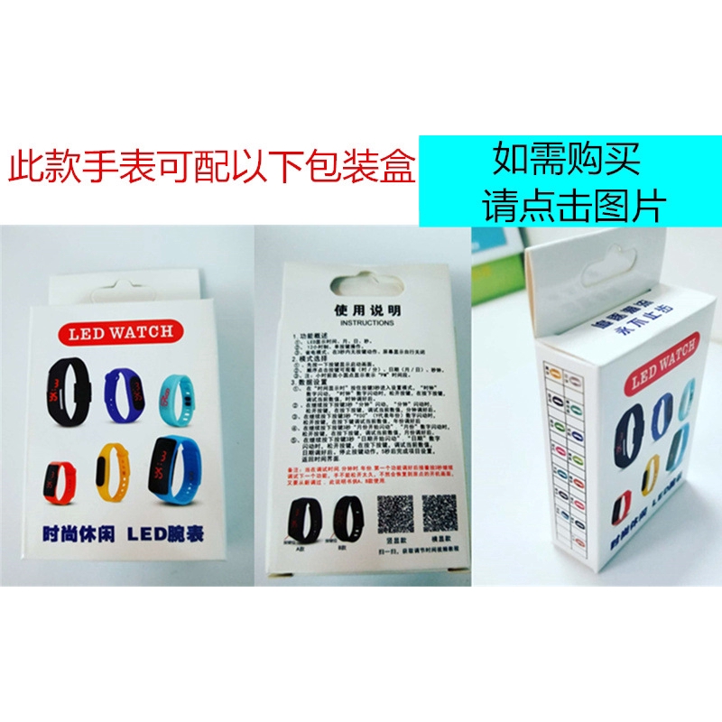 Đồng hồ điện tử đeo tay màn hình LED kiểu dáng thể thao chất lượng cao | BigBuy360 - bigbuy360.vn