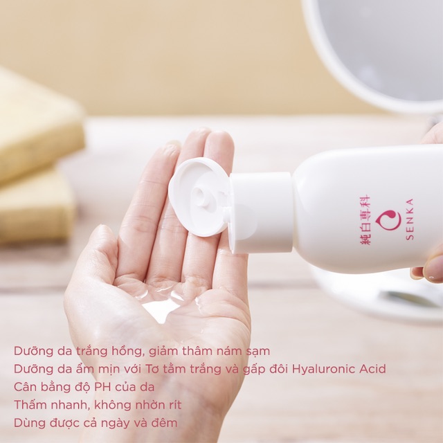 Nước dưỡng làm mềm và trắng da Senka White Beauty Lotion I - 200ml