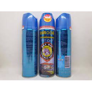 Bình xịt đuổi chuột  RAT OFF thái lan 200ml