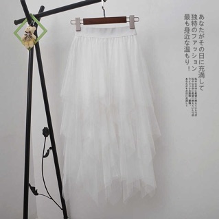 Váy voan tiểu thư