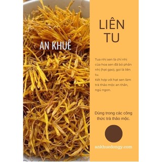 Nhị sen, liên tu (100 gram) - Thảo mộc An Khuê