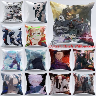 Vỏ Gối Đơn In Hình Anime Jujutsu Kaisen Bằng Polyester Trang Trí Nhà Cửa