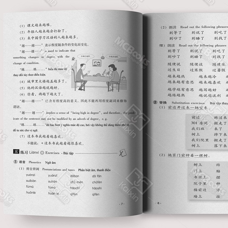 Sách - Giáo Trình Hán Ngữ Tập 2 - Quyển Hạ Phiên Bản Mới Tải App Tặng Kèm Bookmark