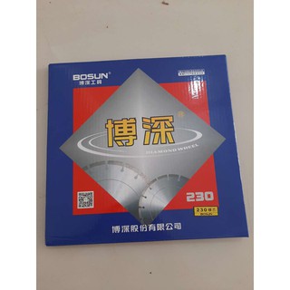 Lưỡi cắt Bosun 230 xanh