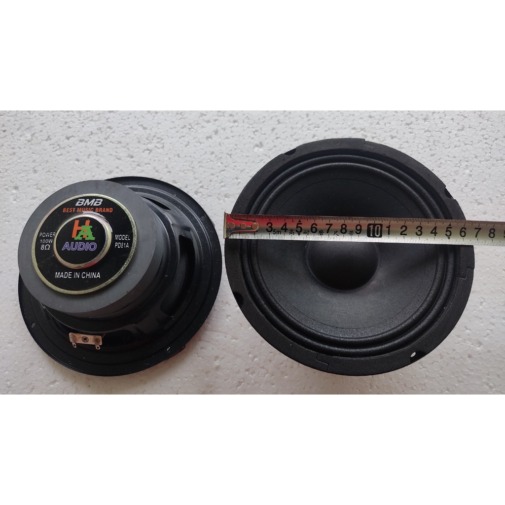 LOA BASS 16 BMB TỪ 100 GÂN VẢI  - GIÁ 1 LOA