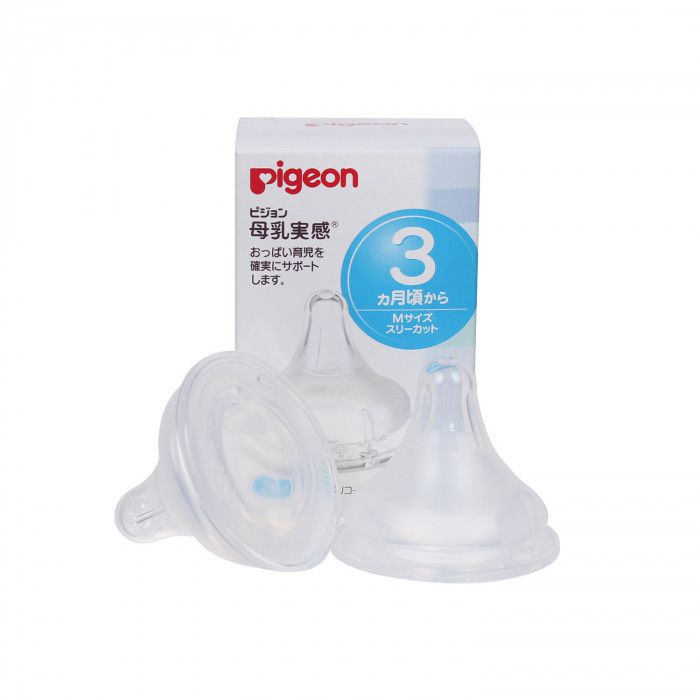 Hộp 2 Núm Ti Pigeon Cổ Rộng Nội Địa Nhật Đủ Size ( S,M,L,LL)