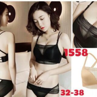 Áo bra mút dày nâng đẩy ngực