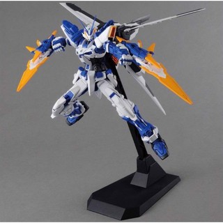 Mô hình MG GUNDAM ASTRAY BLUE FRAME D (MG - 1/100)