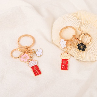 Set 4 Móc Khóa Hình Mèo May Mắn Dễ Thương