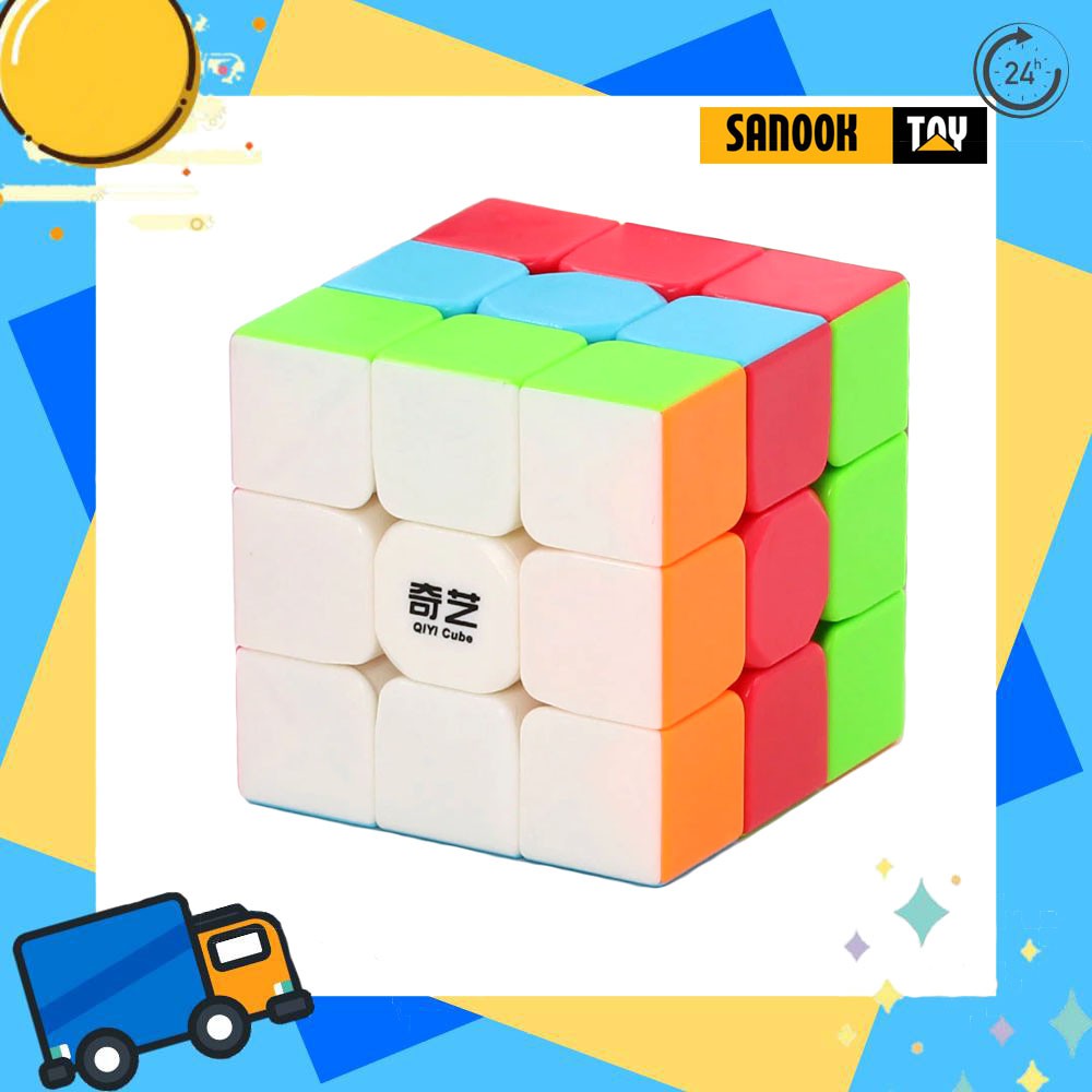 Khối Rubik màu trơn 3x3 QIYI SpeedCube 3x3