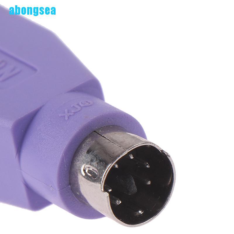 1 Đầu Chuyển Đổi Usb Female Sang Ps2 Ps / 2 Male