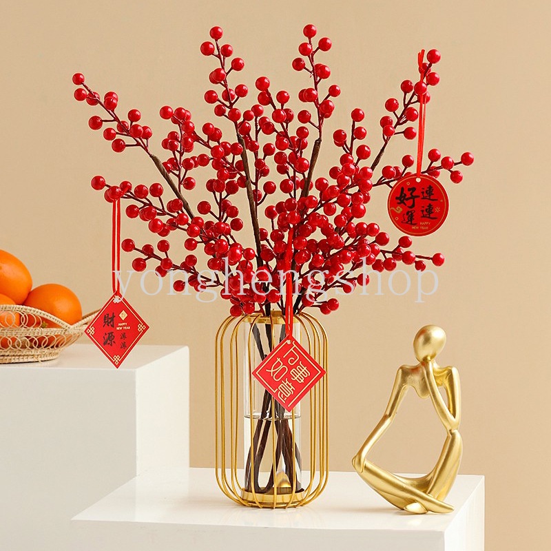 Hoa Ginkgo Nhân Tạo Trang Trí Năm Mới/Tiệc Cưới DIY