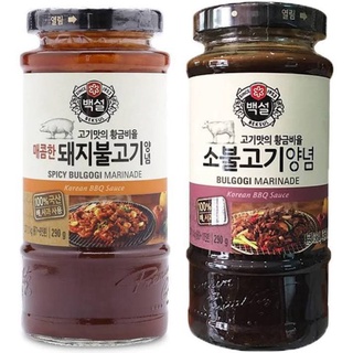 Sốt ướp thịt nướng Hàn quốc Beksul Bulgogi heo/bò - 290g