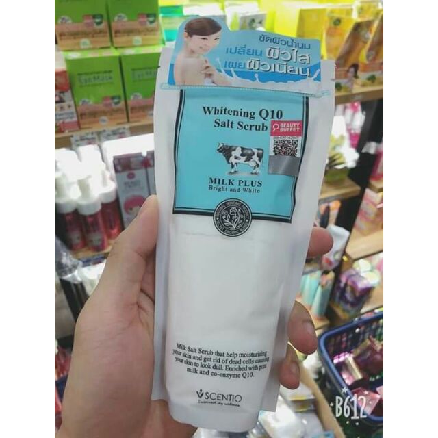MUỐI TẮM BÒ BEAUTY BUFFET
