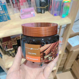 [MẪU MỚI 2020] Tẩy da chết body Quế Hồi - Nga