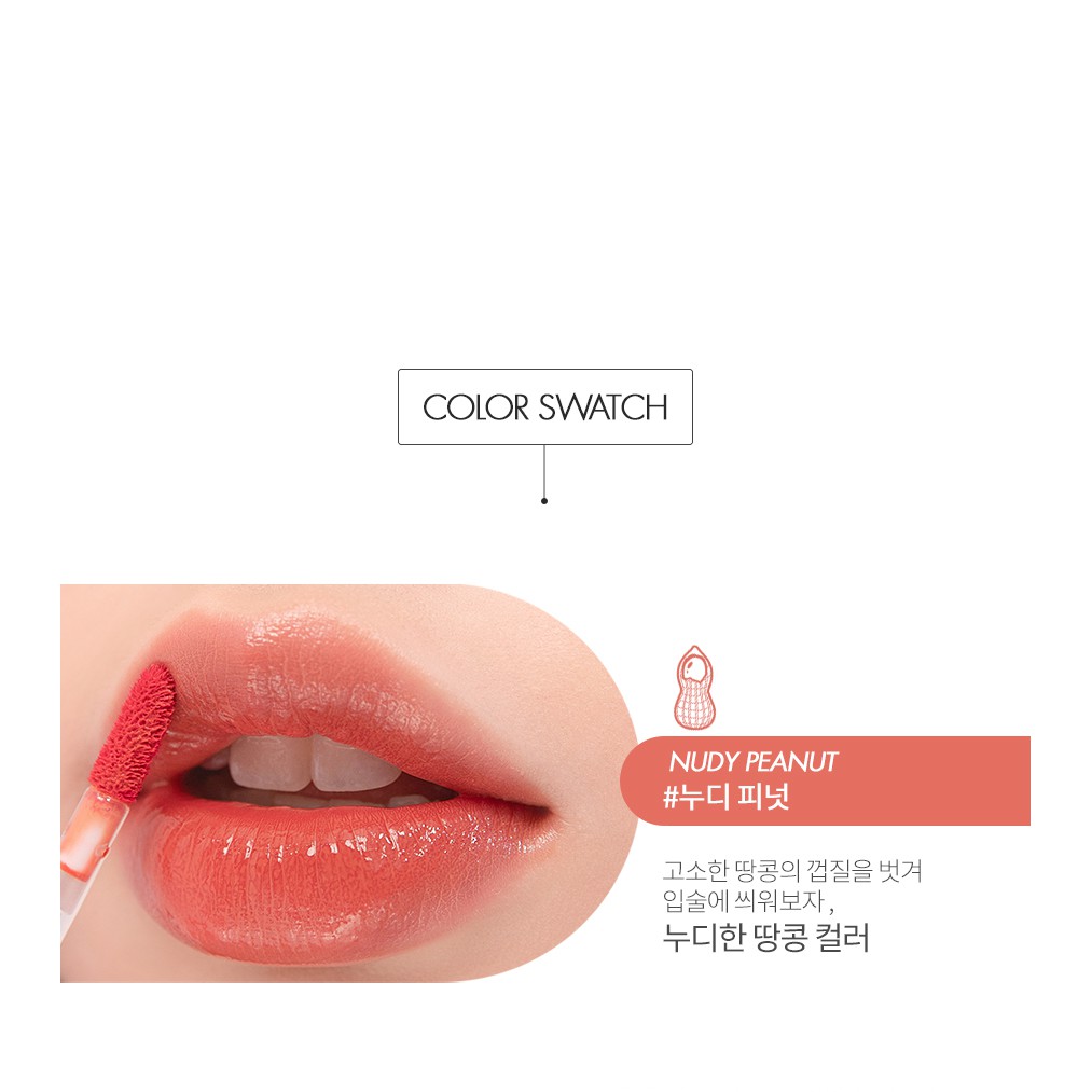 Son Kem Tint Romand Juicy Lasting Tint | BigBuy360 - bigbuy360.vn
