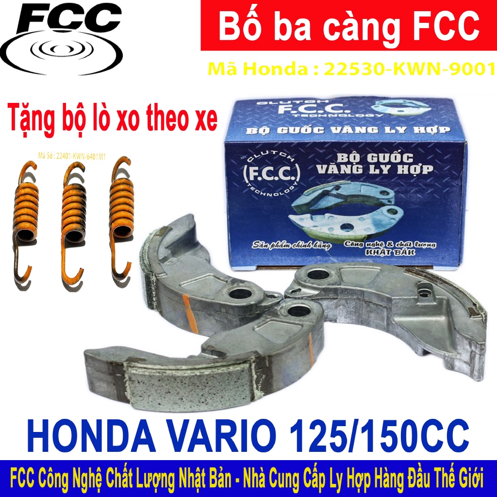 Bố ba càng Honda Vario 125,150 - Tặng bộ lò xo chống rung đầu xe