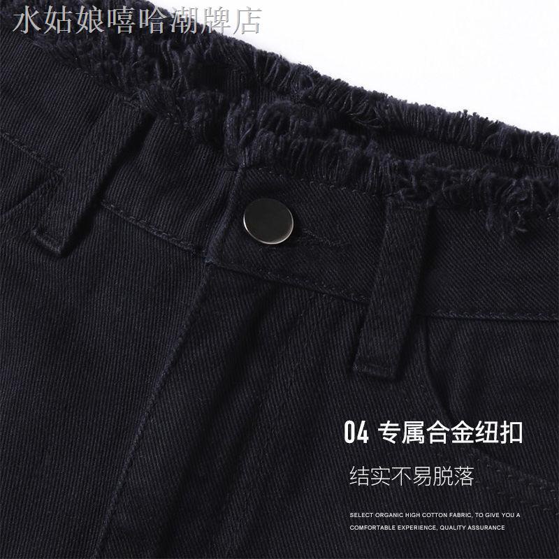 Quần short Denim lưng cao ống rộng màu đen cá tính