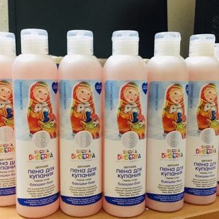 SỮA TẮM GỘI NATURA SIBERICA CHO BÉ TỪ SƠ SINH