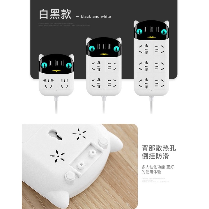 Ổ Cắm Điện Thông Minh Đa Tính Năng Chống Giật, Ổ Điện 2-3 Cổng Có Đầu Cắm USB Chống Cháy Nổ Chính Hãng GOLDEER