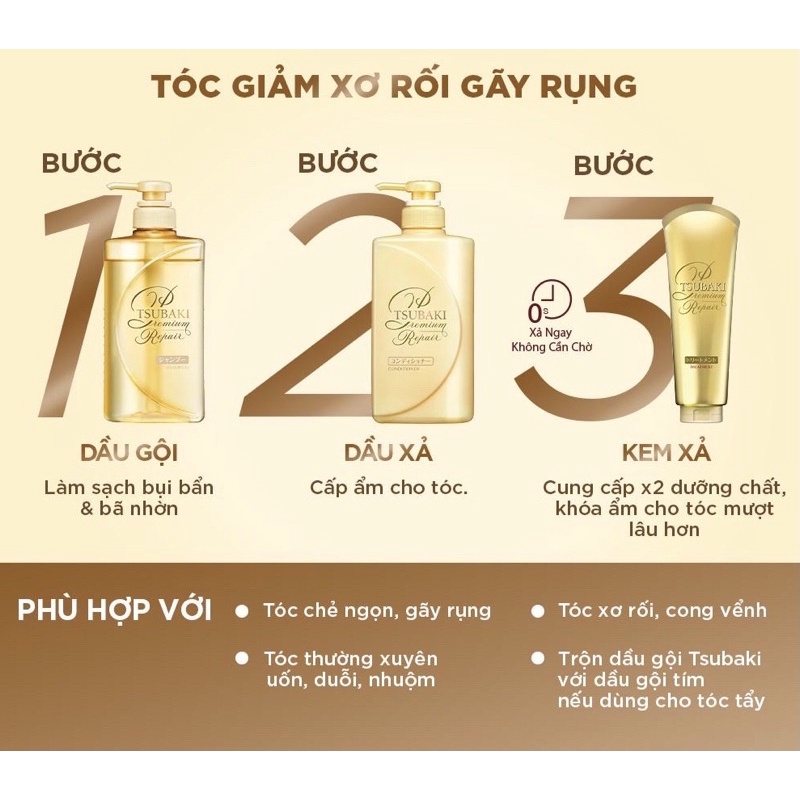 Dầu Gội Phục Hồi Ngăn Rụng Tóc TSUBAKI Premium Repair Tsubaki vàng(490ml/chai)