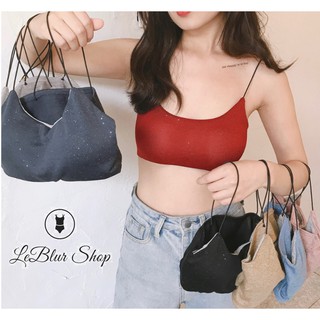 Áo bra len cực lạ, áo lót mịn mát lóng lánh Mát mẻ ngày hè, Leblurshop