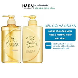 [Bộ Gội Xả Tsubaki Premium Repair ] Phục Hồi Ngăn Rụng Tóc  490ml/chai